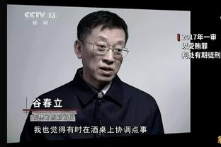 约基奇：相比赢球 打出正确的比赛方式更让我开心